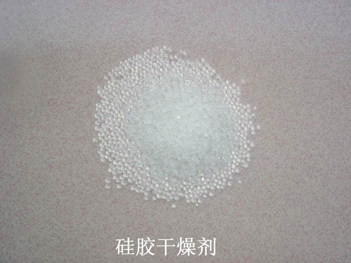 汉川市硅胶干燥剂回收